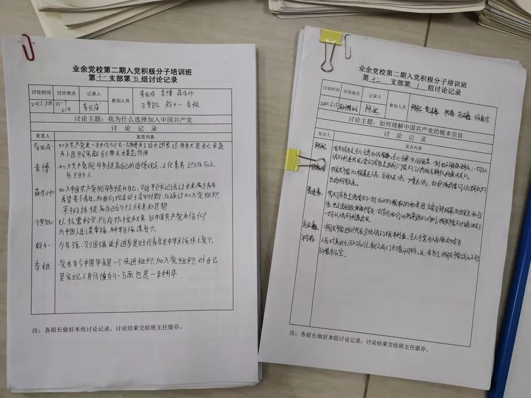 16534497986161482541573438789.jpg 微信图片_20220525112725.jpg